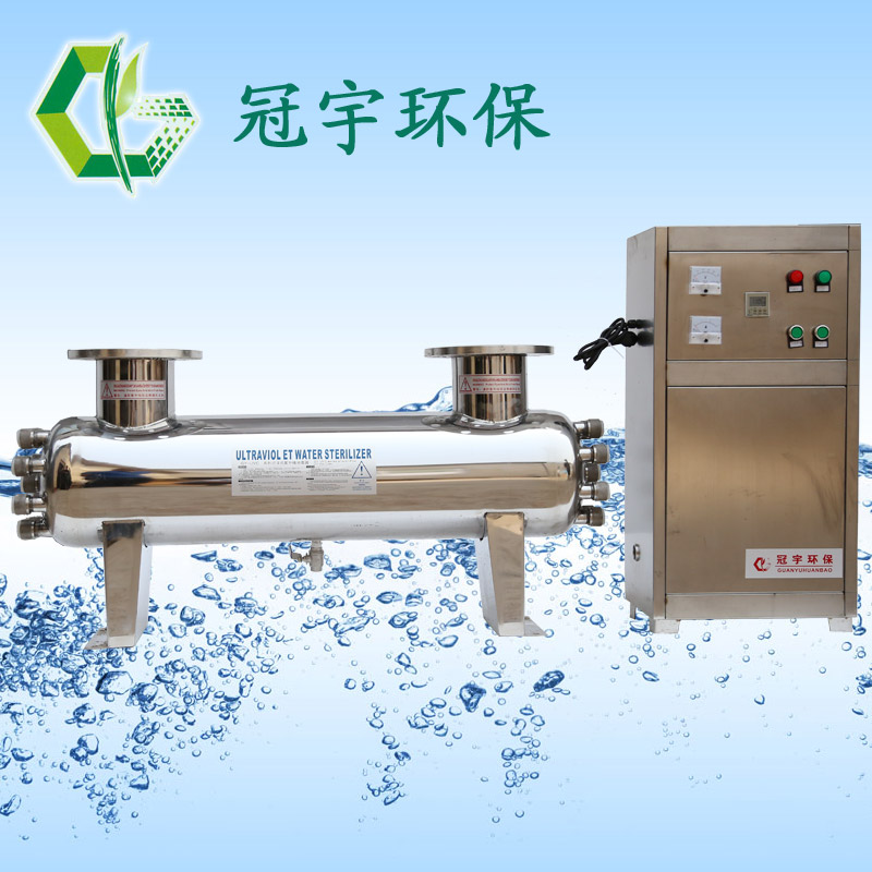 甘肃省ZD-XZY30-10农村饮用水紫外线消毒器